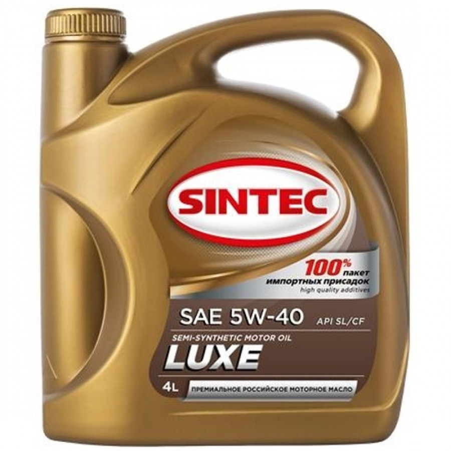 SINTEC LUXE  5W-40 API SL/CF, 4L, артикул Mobil 801933