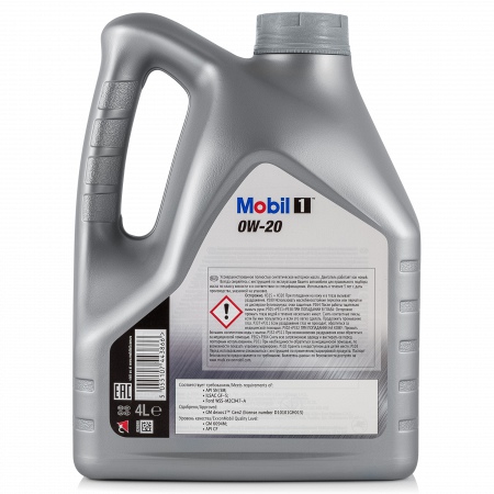 Mobil 1 0W-20 4 liter 152559