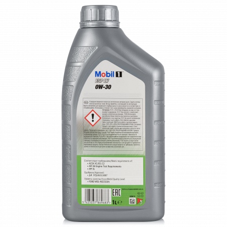 Mobil 1 ESP LV 0W-30 1 liter 154316