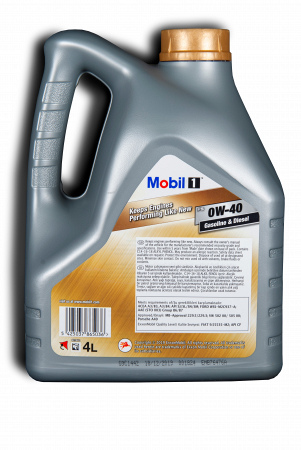 Mobil 1 FS 0W-40 4L, артикул Mobil 153677