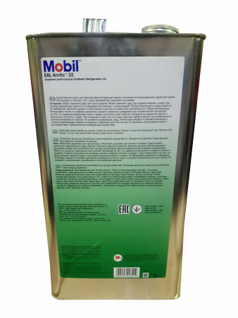 Mobil EAL Arctic 32 5L, артикул Mobil 152649