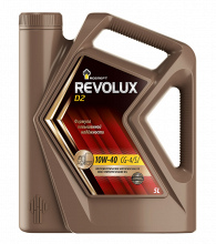 Товар ROSNEFT Revolux D2 10W–40, 5X5L